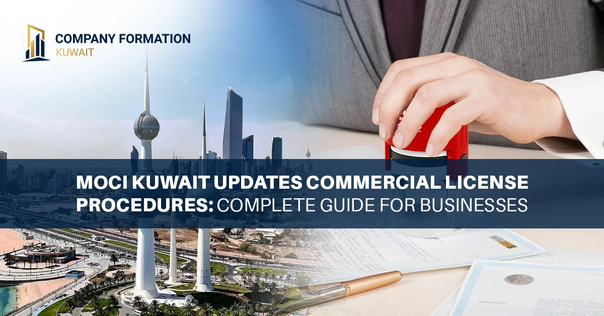 Commercial License
