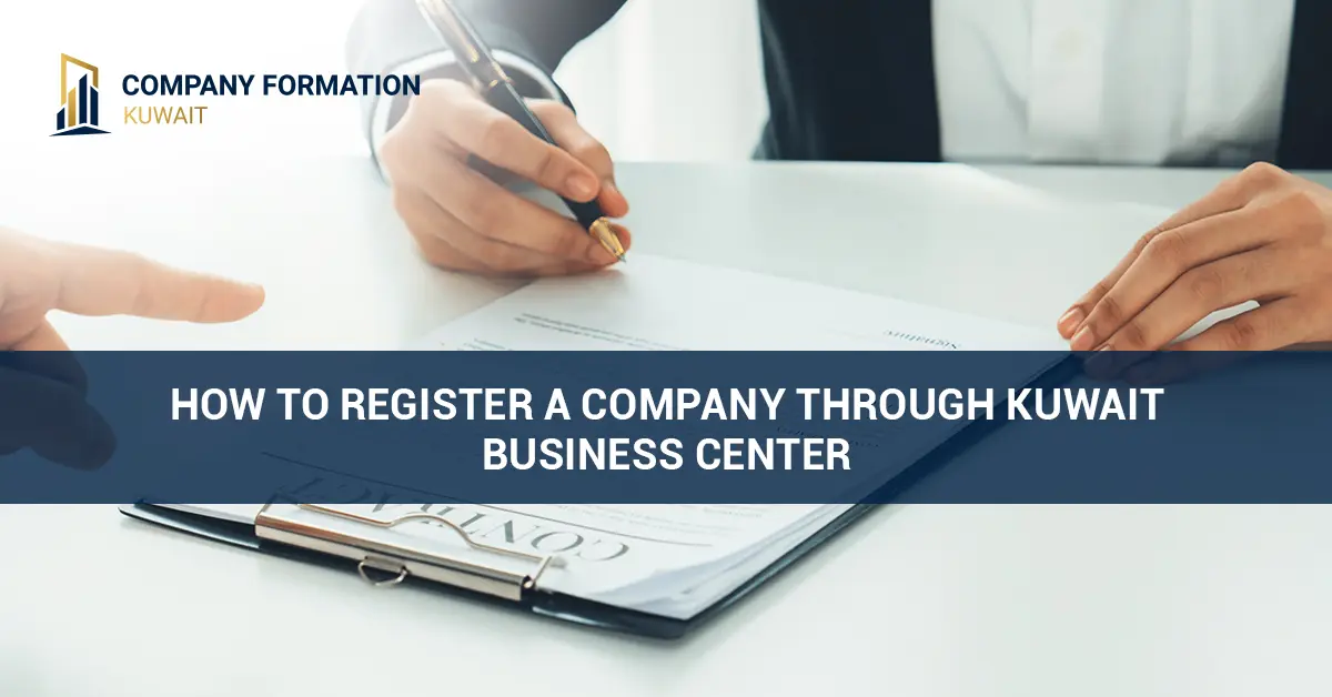 Kuwait Business Center