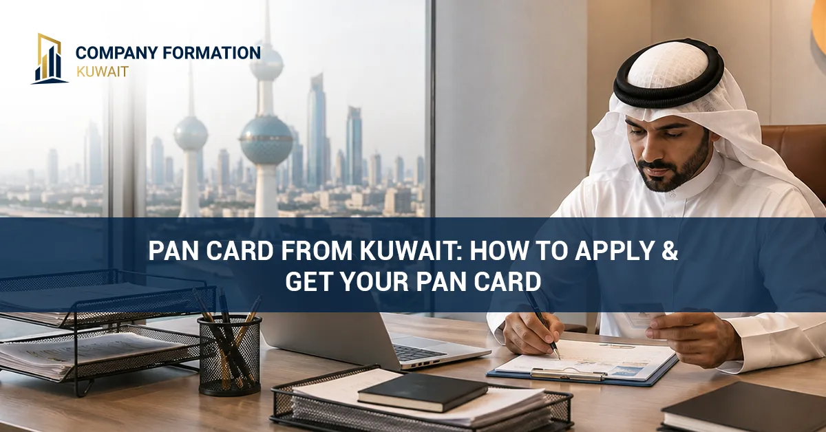 PAN card