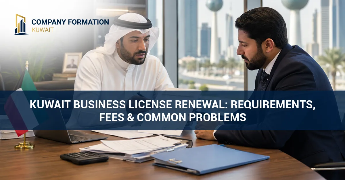 Business License Renewal