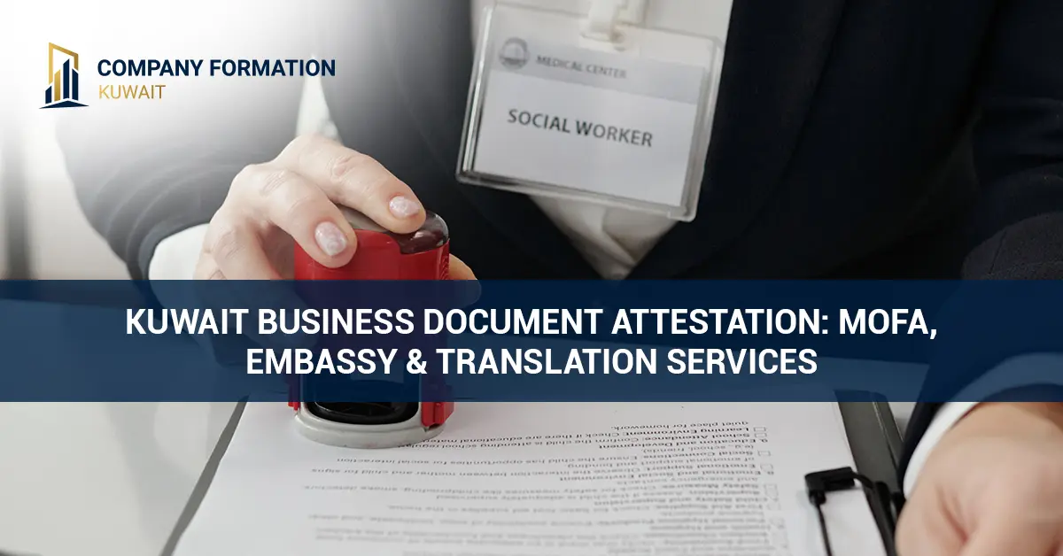 document attestation in Kuwait