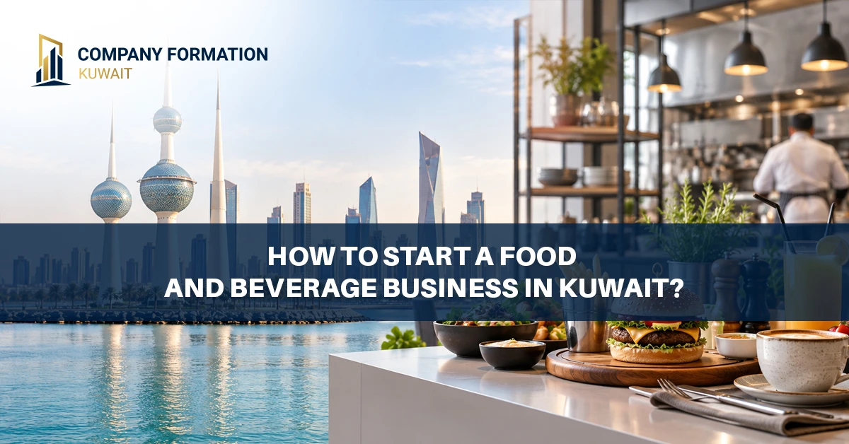 Start a Food and Beverage Business