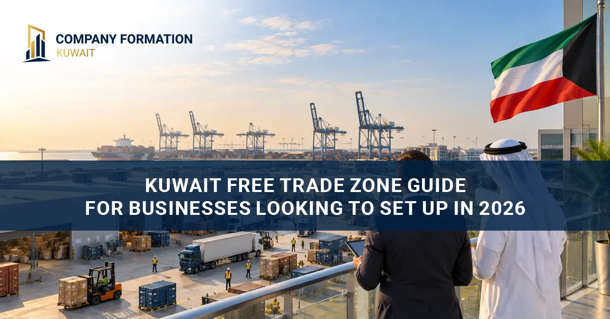 Kuwait Free Trade Zone